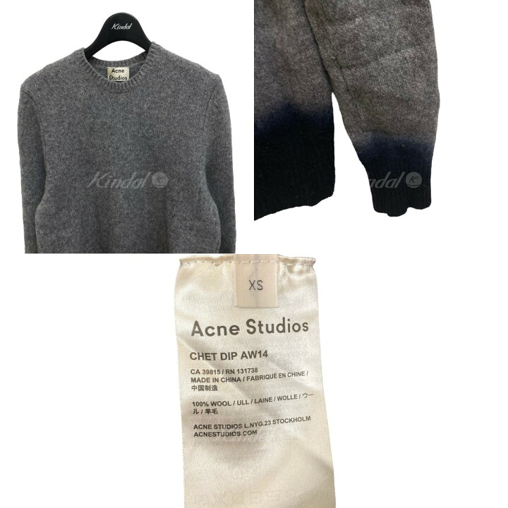 楽天市場】【中古】ACNE STUDIOS CHET DIP グラデーションニット 