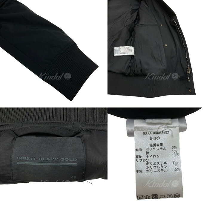 楽天市場】【中古】DIESEL BLACK GOLD JIARRINO JACKET ブラック 