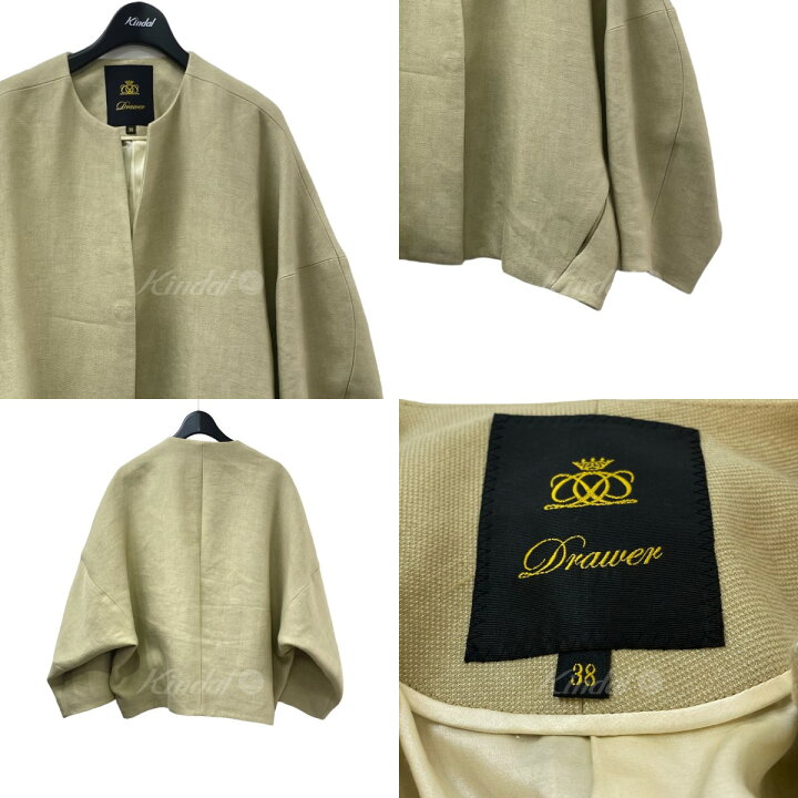 楽天市場】【中古】DRAWER ドロップスリーブジャケット ベージュ 