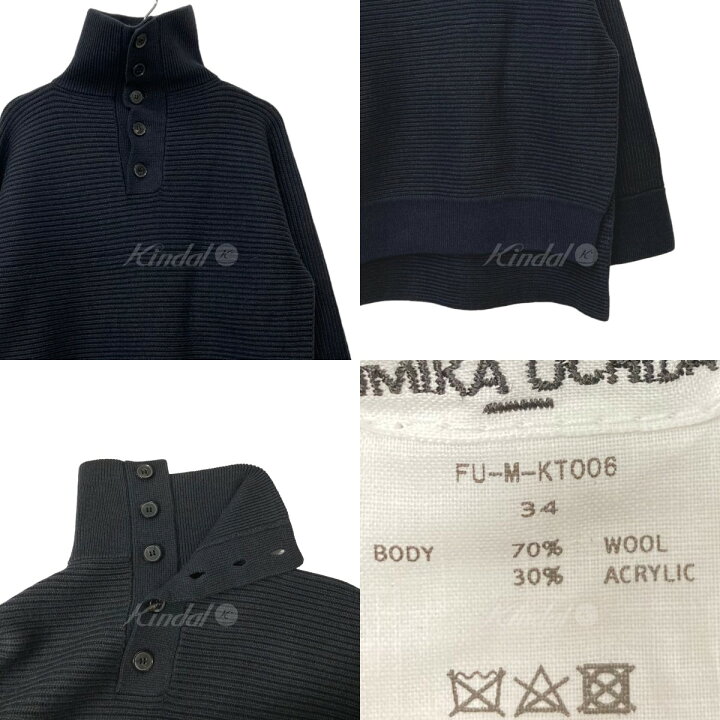 楽天市場】【中古】FUMIKA UCHIDA 20AW ニット ダークグレー サイズ 