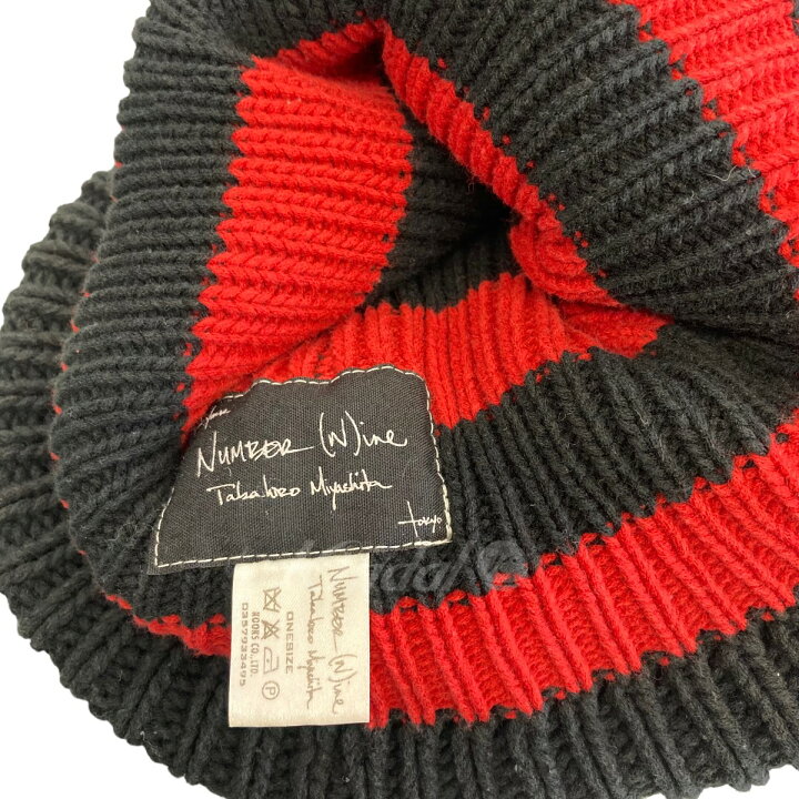 楽天市場】【中古】NUMBER(N)INE カート期 バルーンニットキャップ  