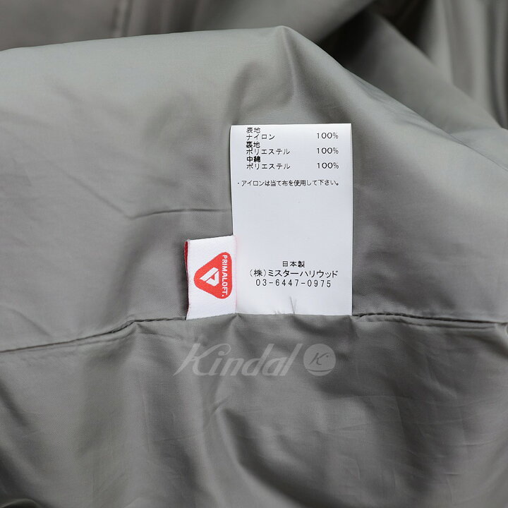 楽天市場】【中古】N．HOOLYWOODプリマロフト中綿シャツジャケット 