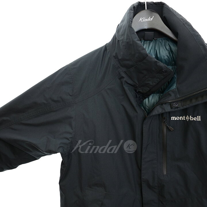 楽天市場】【中古】mont bell アスペンパーカ 2WAYフーデッドダウン 