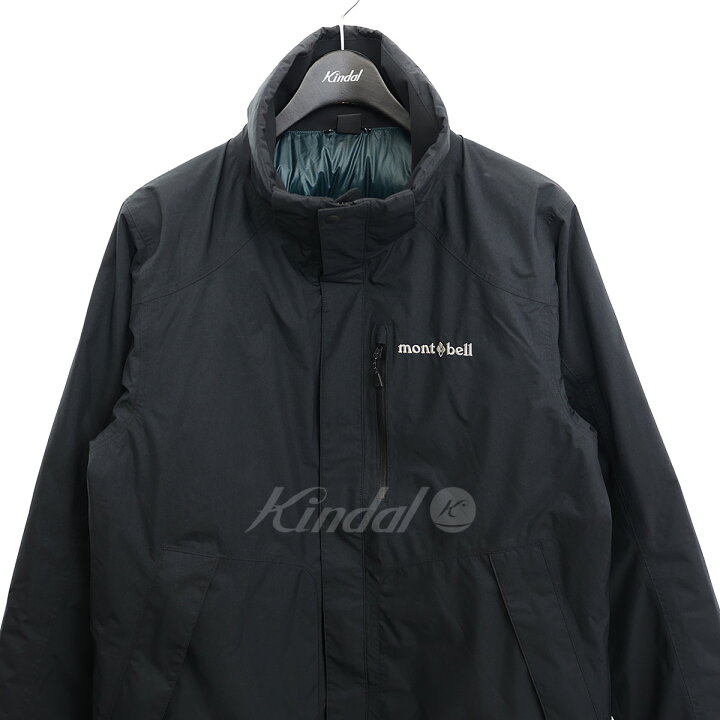 楽天市場】【中古】mont bell アスペンパーカ 2WAYフーデッドダウン 