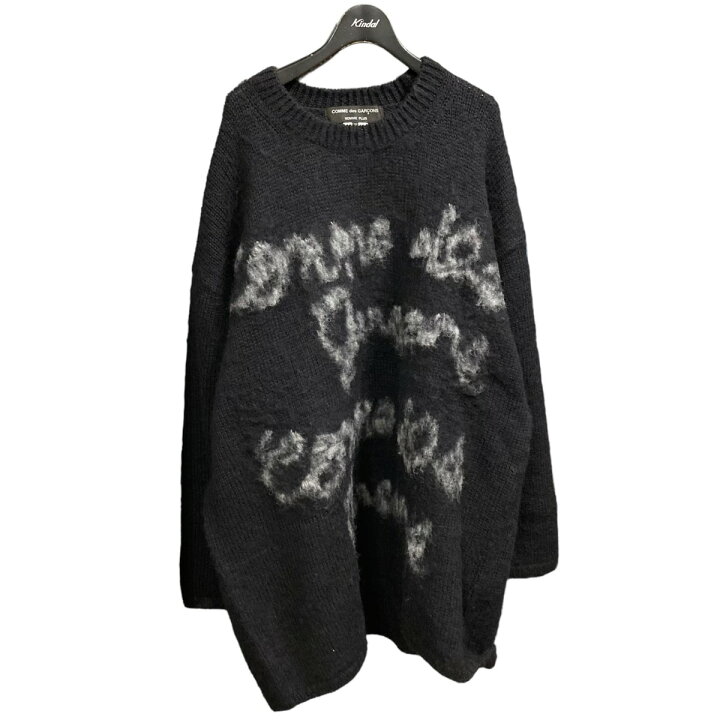 楽天市場】【中古】COMME des GARCONS HOMME PLUS22AW ロゴインター 
