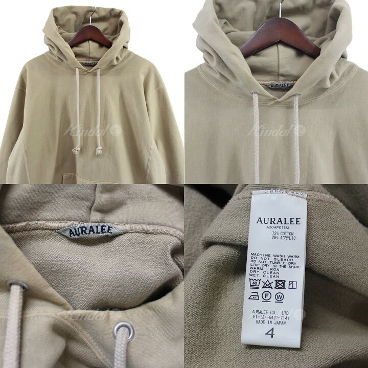 楽天市場】【中古】AURALEE20AW SUPER MILLED SWEAT P／O PARKA  