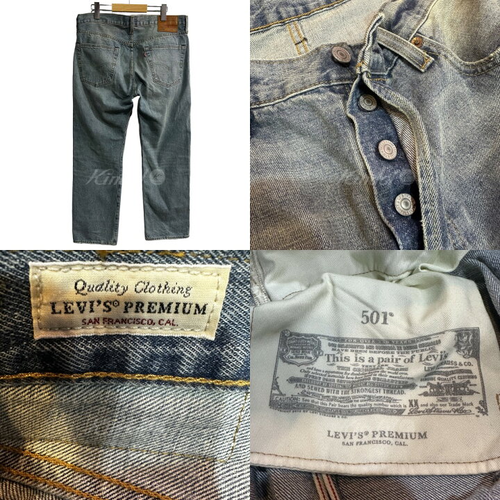 楽天市場】【中古】BEAMS ×LEVI