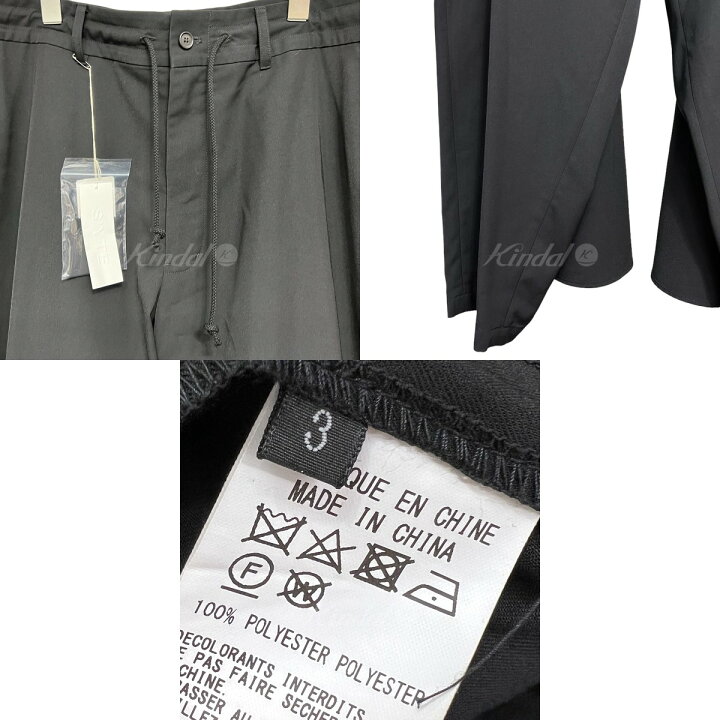 楽天市場】【中古】s