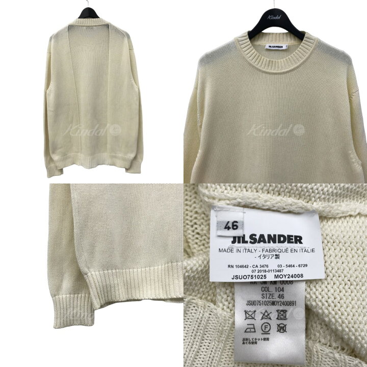 楽天市場】【中古】JIL SANDER コットンニット JSUO751025 アイボリー  