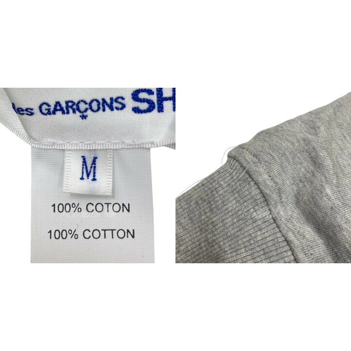 楽天市場】【中古】COMME des GARCONS SHIRT ×KAWS パーカー FH-T001 