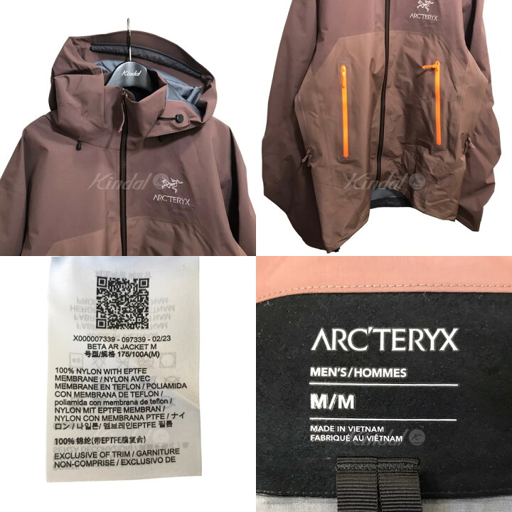 楽天市場】【中古】ARC