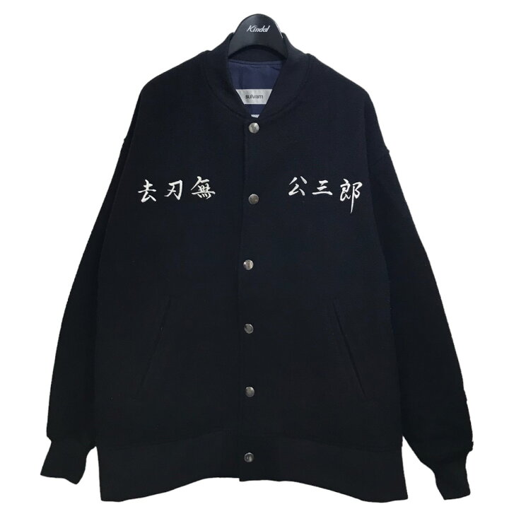 楽天市場】【中古】sulvam ×KOZABURO ×STUDIOUS22SS スタジャン 
