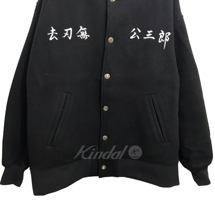 楽天市場】【中古】sulvam ×KOZABURO ×STUDIOUS22SS スタジャン 