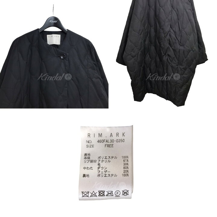 楽天市場】【中古】RIM ARK 「Wrapped cocoon down CT」 ジャケット 