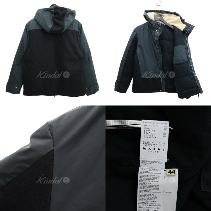 楽天市場】【中古】MARNI切替フーデッドダウンジャケット 