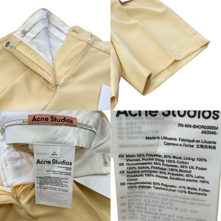 楽天市場】【中古】ACNE STUDIOS テーラードショートパンツ イエロー