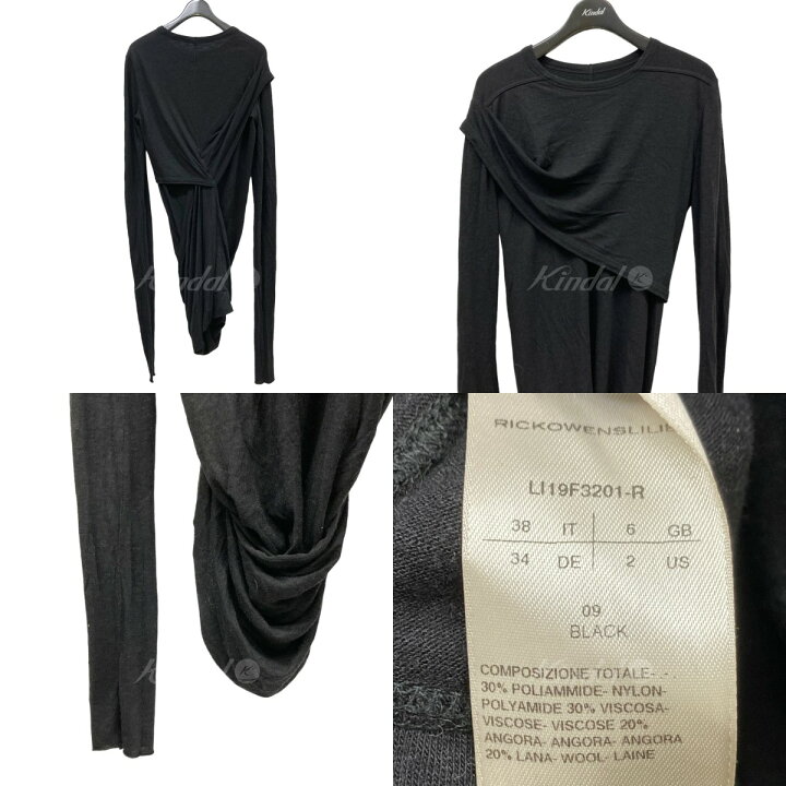 楽天市場】【中古】RICK OWENS LILIES 変形ロングカットソー ブラック 