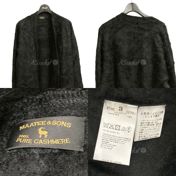 楽天市場】【中古】MAATEE＆SONS ×WAGAMAMA 22AW カシミヤシャギー 