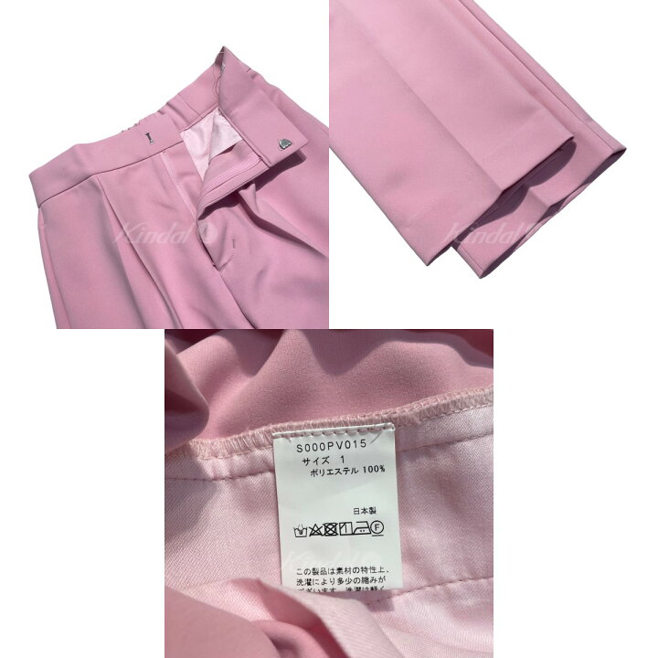 楽天市場】【中古】sono アヴェイルパンツ S000PV015 ピンク サイズ：1  