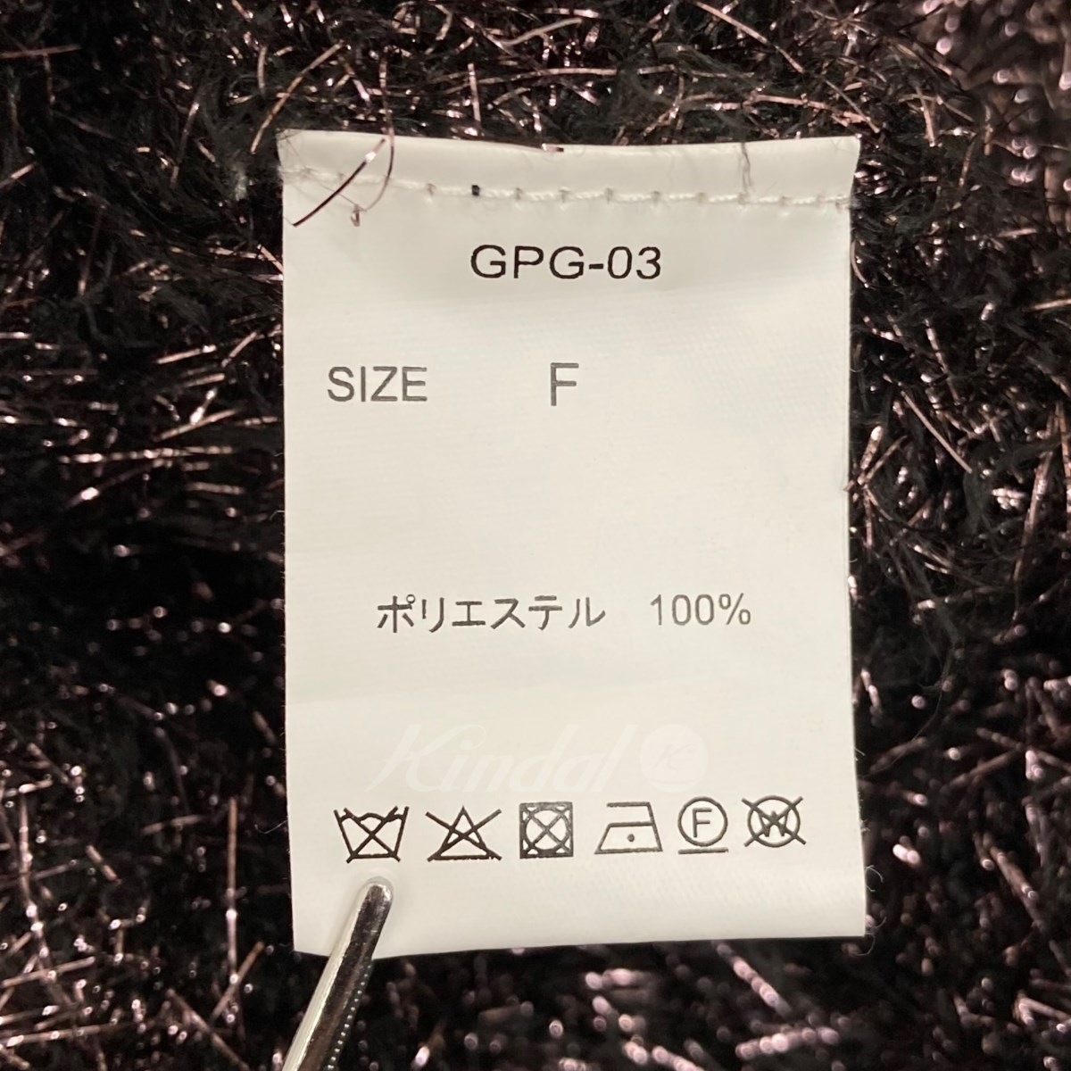 楽天市場】【中古】Gypsohila グリッターベスト GPG-03 ブラック