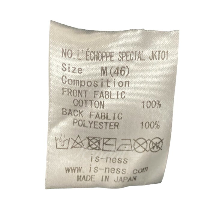 楽天市場】【中古】is-ness ×L`ECHOPPE W-BLAZERS コーデュロイダブル 