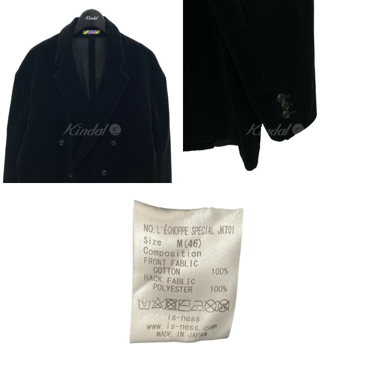 楽天市場】【中古】is-ness ×L`ECHOPPE W-BLAZERS コーデュロイダブル 