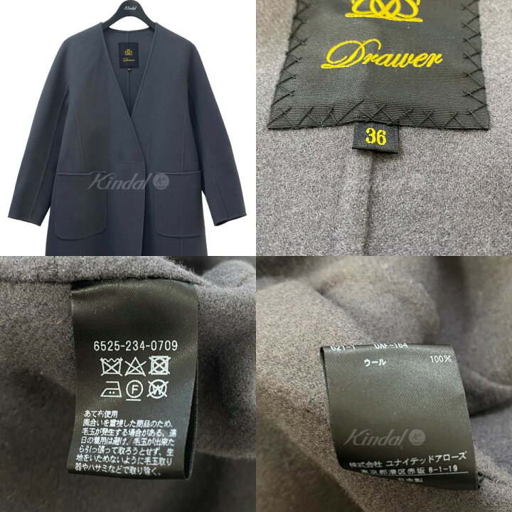 楽天市場】【中古】DRAWER ケヌキムソウコート グレー サイズ：36  
