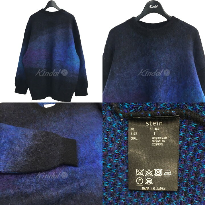 楽天市場】【中古】stein 2022AW 「OVERSIZED GRADATION MOHAIR LS 