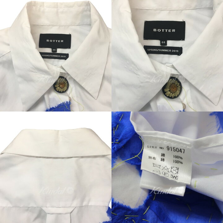 楽天市場】【中古】BOTTER Flower Open Over Shirt フラワー オープン  