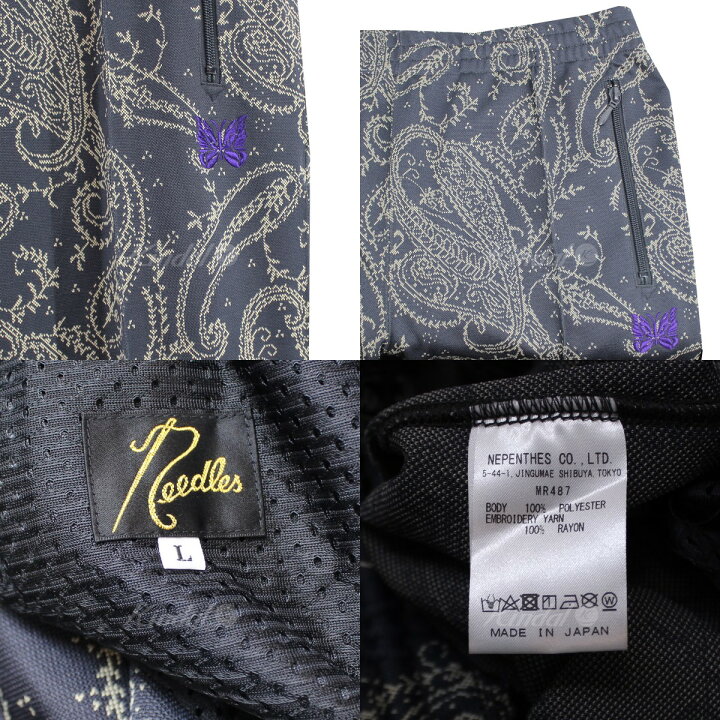楽天市場】【中古】Needles Track Pant ペイズリー柄 トラック パンツ 
