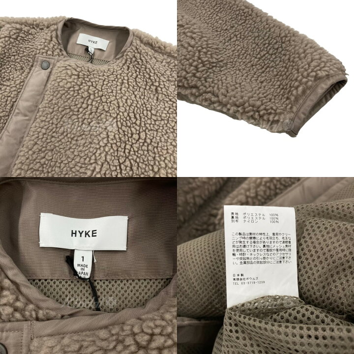 楽天市場】【中古】HYKE 2020AW「FAUX SHEARLING COAT」ボアコート  