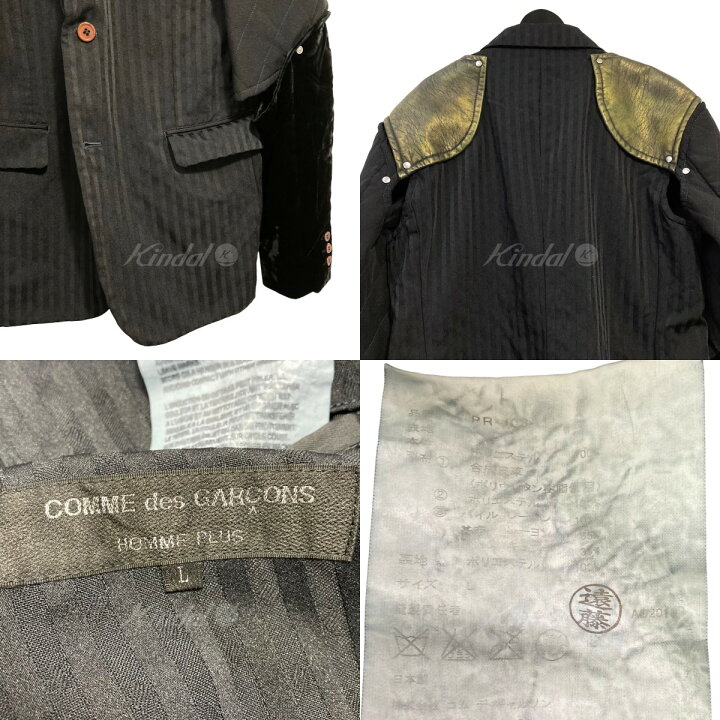 楽天市場】【中古】COMME des GARCONS HOMME PLUS 甲冑異素材切替 