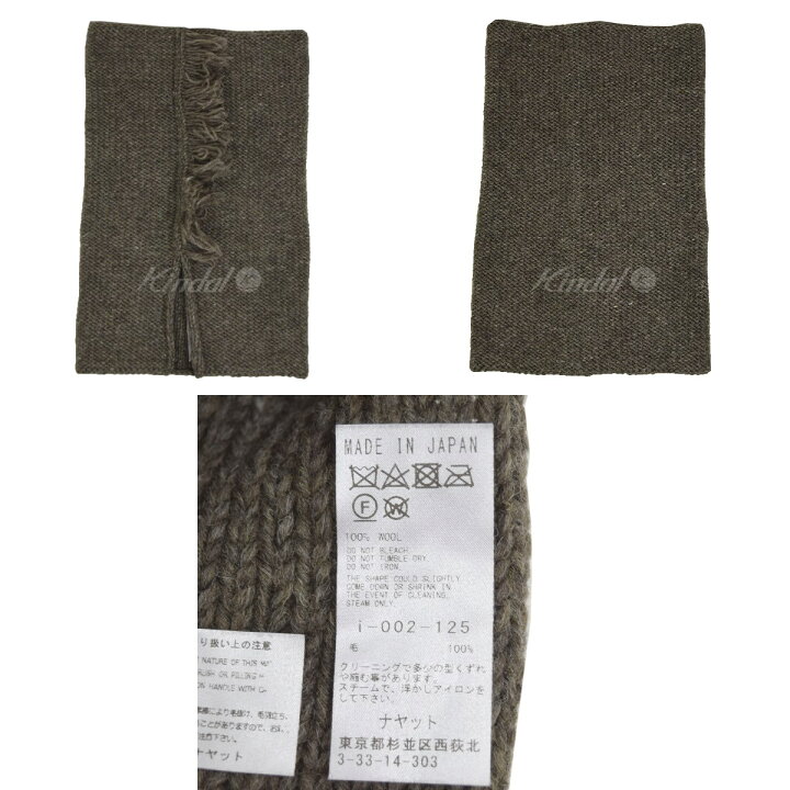 楽天市場】【中古】nahyat ウールニットスヌード i-002-125 グレー 