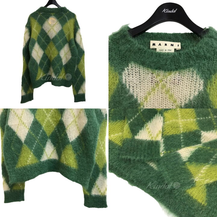 楽天市場】【中古】MARNI 22SS モヘアアーガイルニット グリーン  
