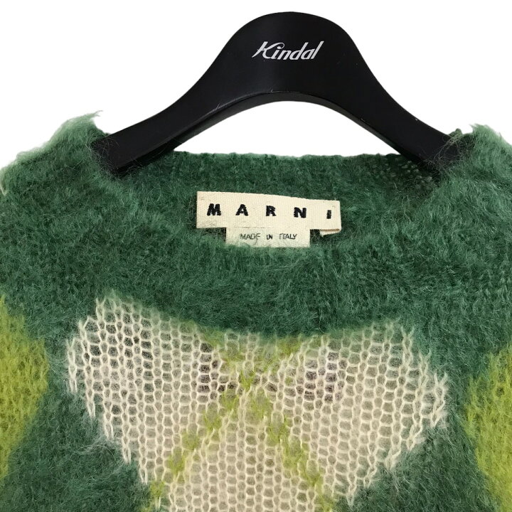 楽天市場】【中古】MARNI 22SS モヘアアーガイルニット グリーン  