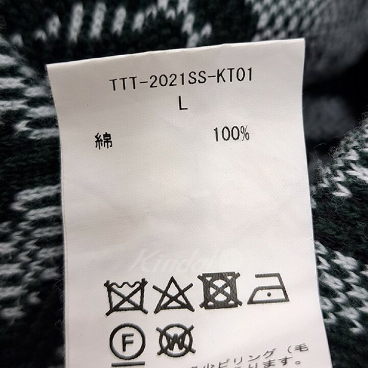 楽天市場】【中古】TTT MSW 21SS Persia knit polo shirt ペルシャ 