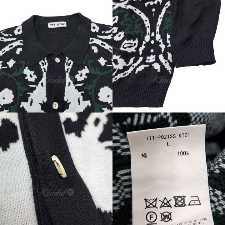 楽天市場】【中古】TTT MSW 21SS Persia knit polo shirt ペルシャ  
