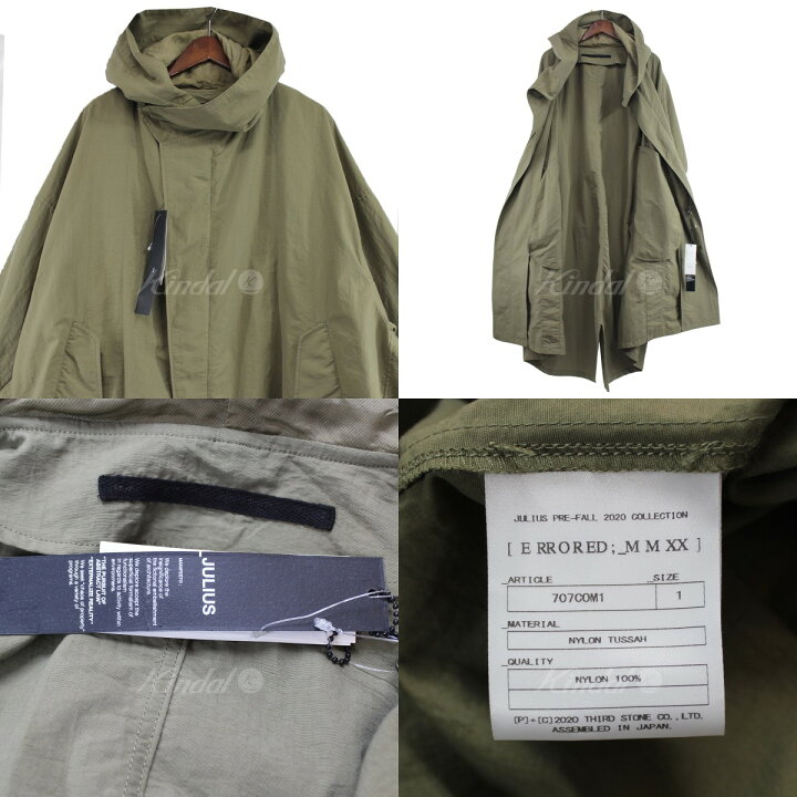 楽天市場】【中古】JULIUS20 PRE F／W ナイロン モッズコート カーキ 