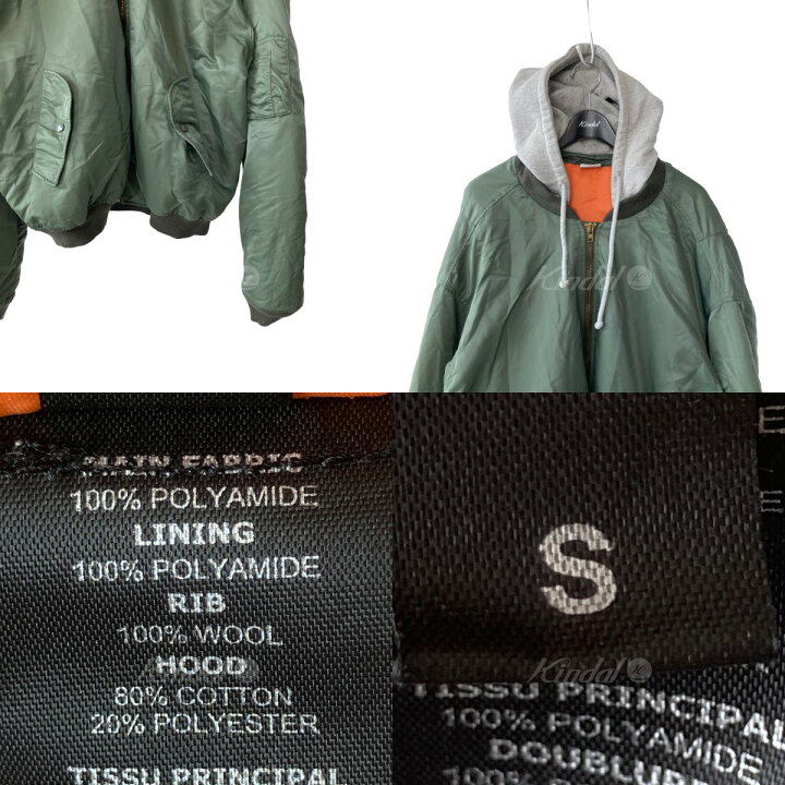 楽天市場】【中古】VETEMENTS 16AW Oversized Bomber Jacket MH17JA11 