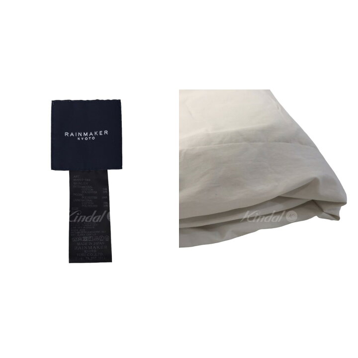 楽天市場】【中古】RAINMAKER｢INSULATED MUFFLER｣ マフラー ライト 