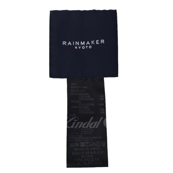 楽天市場】【中古】RAINMAKER｢INSULATED MUFFLER｣ マフラー ライト 