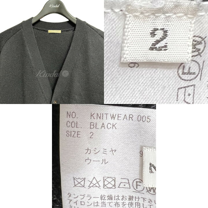 楽天市場】【中古】HEUGN CLARK カシミヤウールカーディガン ブラック 