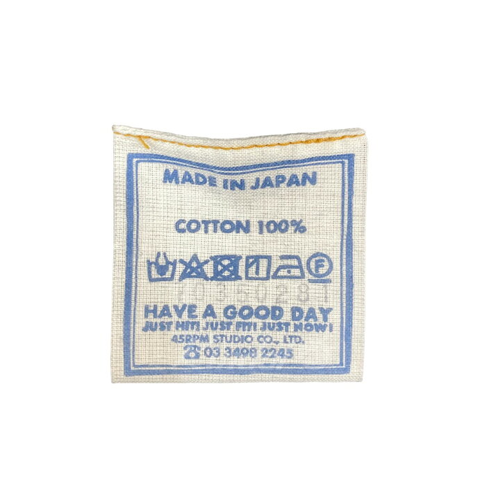 楽天市場】【中古】45R ダンガリーカットワークのフリルドレス 