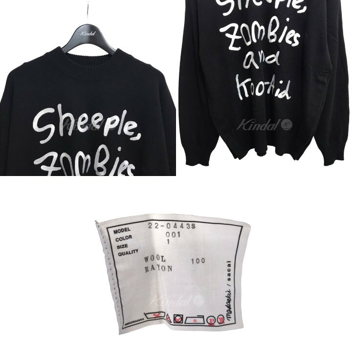 楽天市場】【中古】sacai × Madsaki 22AW 「Knit Pullover」 エン 