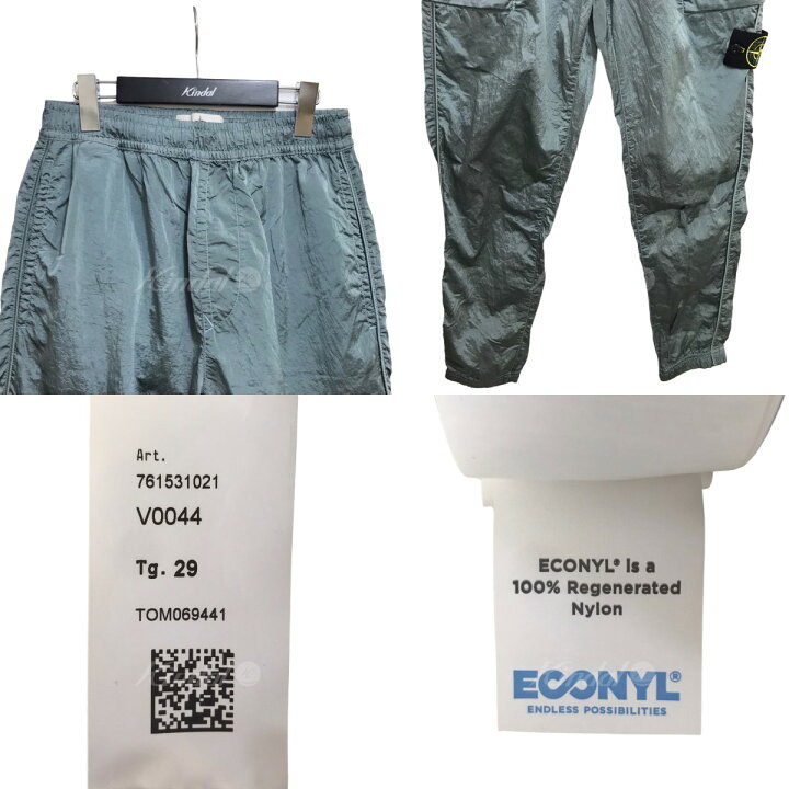 楽天市場】【中古】STONE ISLAND ガーメントダイナイロンメタル 