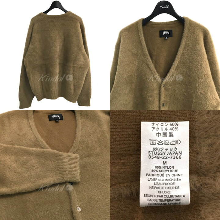 楽天市場】【中古】Stussy2022AW 「Shaggy Cardigan」シャギー 楽天市場】【中古】Stussy2022AW 「Shaggy Cardigan」シャギー