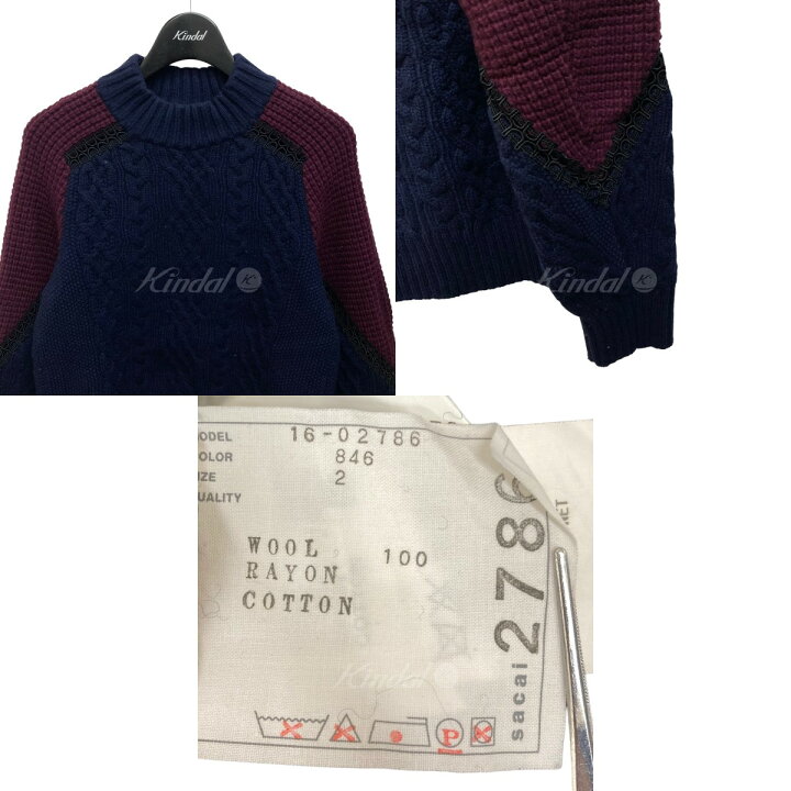 楽天市場】sacai/サカイ 16AW バイカラーケーブルニット 16-02786 ｜長袖