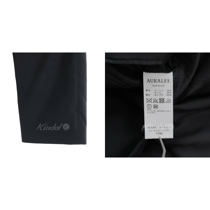楽天市場】【中古】AURALEE テーラードジャケット WOOL COTTON TWILL  