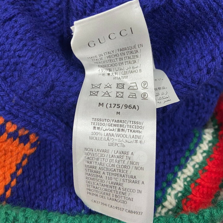 楽天市場】【中古】GUCCI ｢GUCCI DIY／ABCDEFGucci｣カーディガン  
