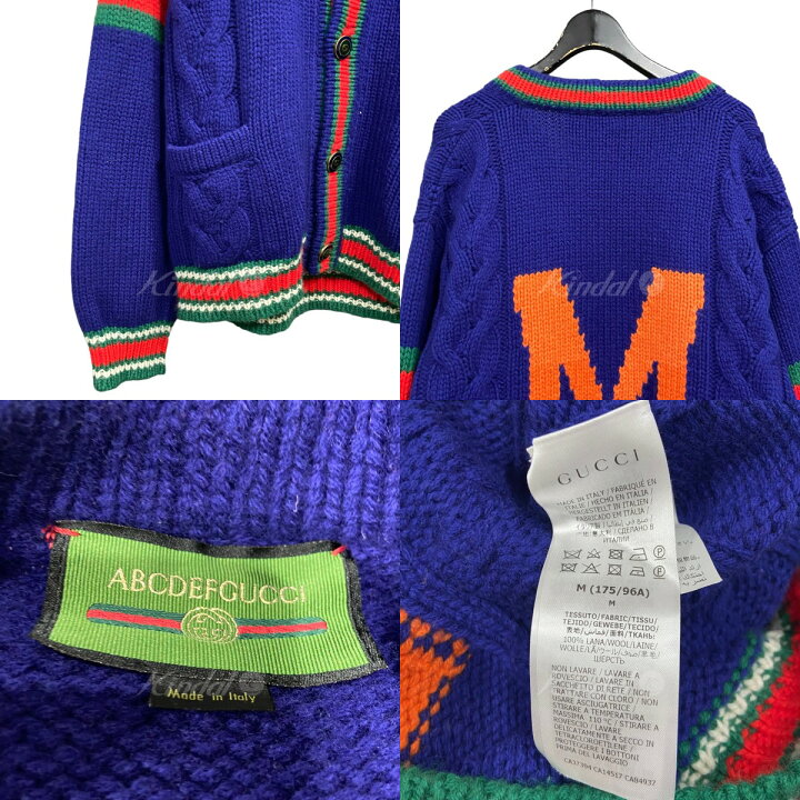 楽天市場】【中古】GUCCI ｢GUCCI DIY／ABCDEFGucci｣カーディガン  